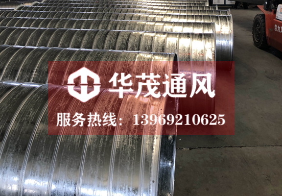 http://www.sdhmtf.cn/data/images/product/20190306154216_917.jpg