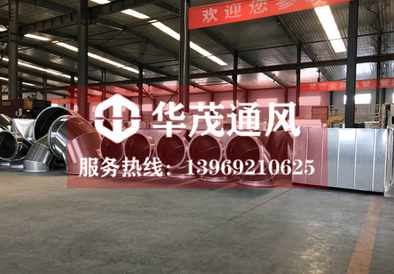 http://www.sdhmtf.cn/data/images/product/20190306162200_305.jpg